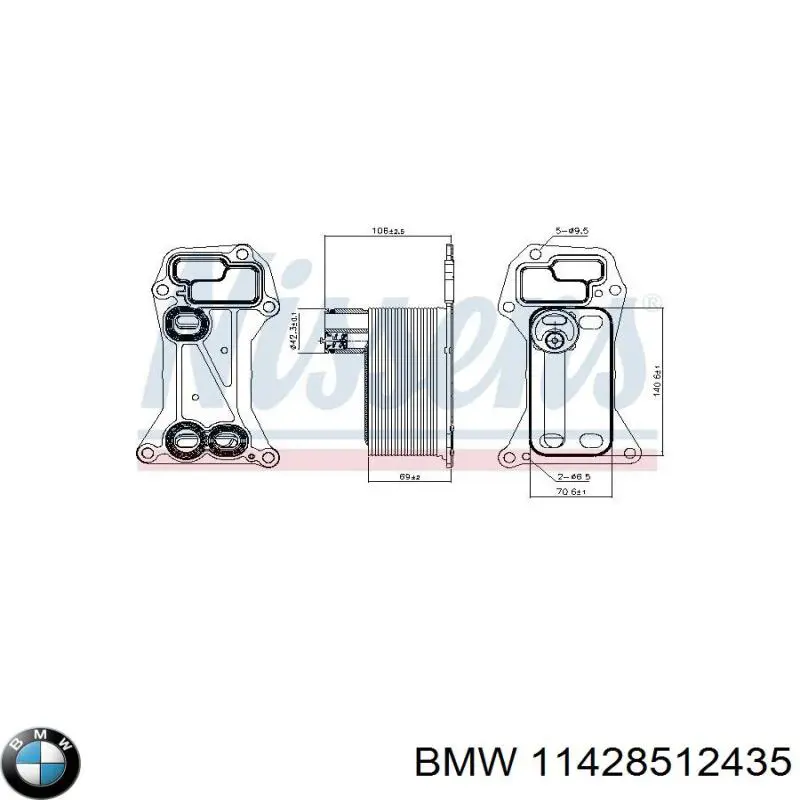 Vedante do radiador de óleo BMW 11428512435 preço, a partir de 16,22 USD