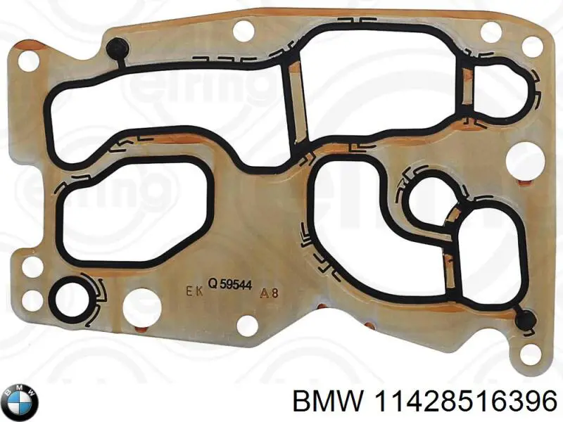 Vedante do radiador de óleo BMW 11428516396 preço, a partir de 20,40 USD