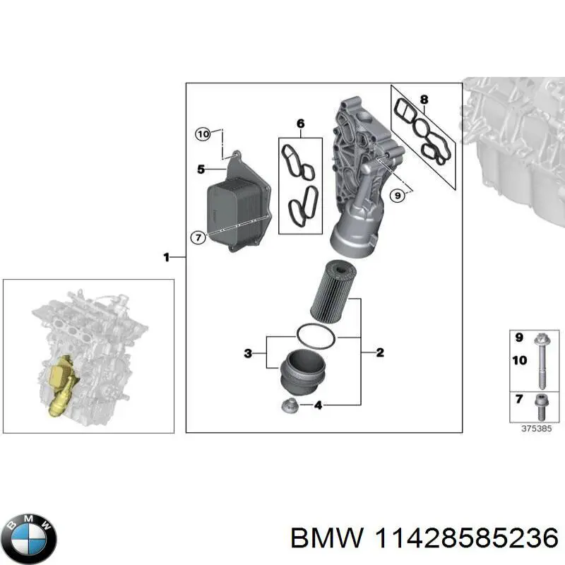 Radiador de óleo (frigorífico), debaixo de filtro BMW 11428585236 preço, a partir de 54,59 USD