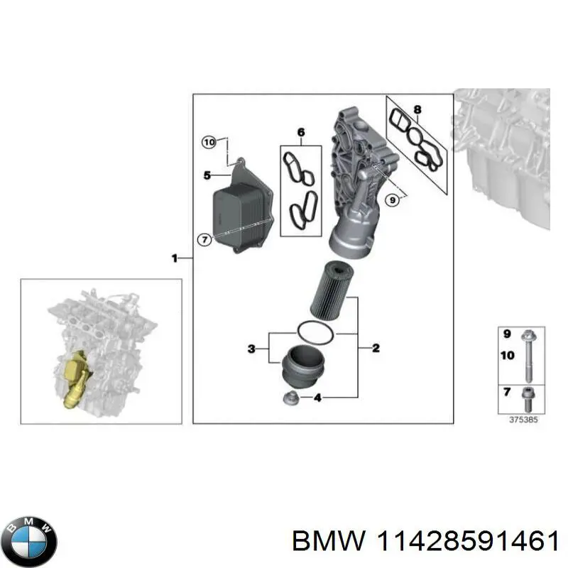 Vedante do radiador de óleo BMW 11428591461 preço, a partir de 14,52 USD