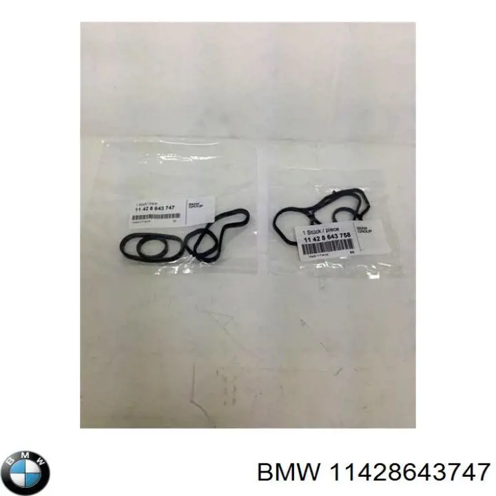 Vedante do radiador de óleo BMW 11428643747 preço, a partir de 13,28 USD
