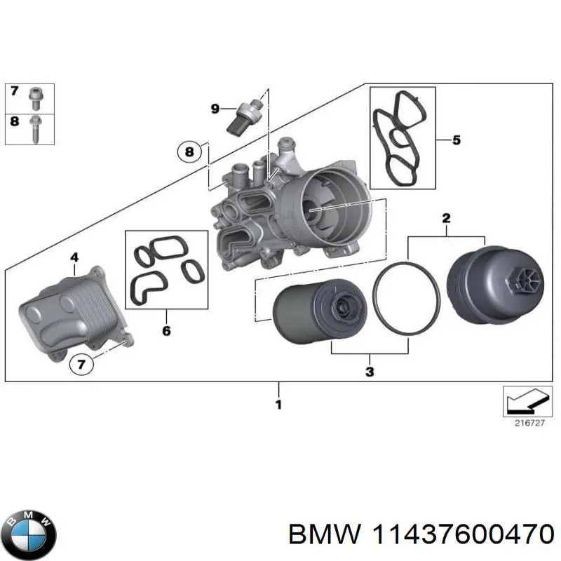 Sonda (indicador) do nível de óleo no motor BMW 11437600470 preço, a partir de 5,63 USD