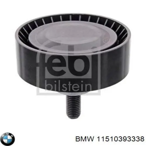Compre 11510393338 BMW Bomba de água (bomba) de esfriamento
