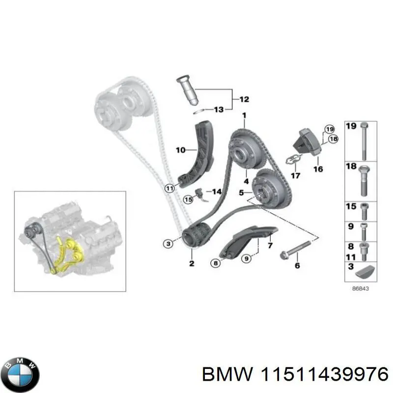 Compre 11511439976 BMW Mangueira (cano derivado) de bomba de água de admissão
