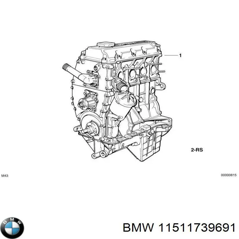 Vedante de bomba de água BMW 11511739691 preço, a partir de 4,84 USD