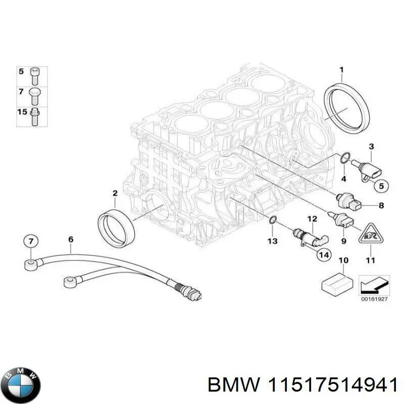 Vedante de bomba de água BMW 11517514941 preço, a partir de 18,22 USD