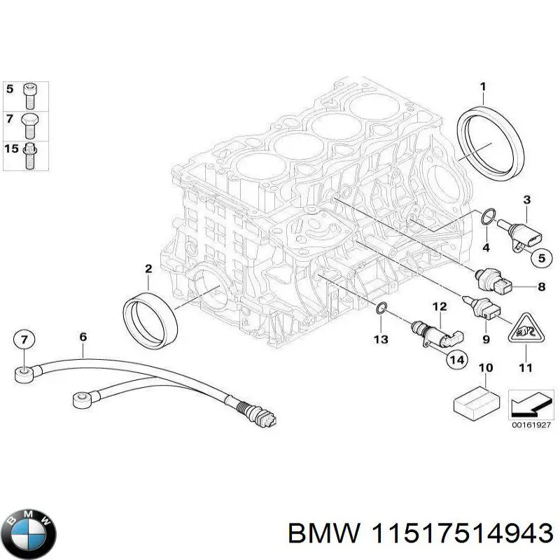 Vedante de bomba de água BMW 11517514943 preço, a partir de 8,65 USD