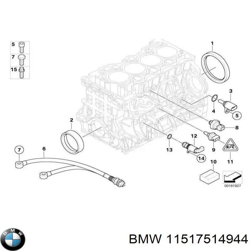  BMW 11517514944 preço, a partir de 24,87 USD