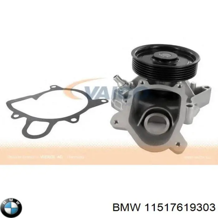 Compre 11517619303 BMW Bomba de água (bomba) de esfriamento
