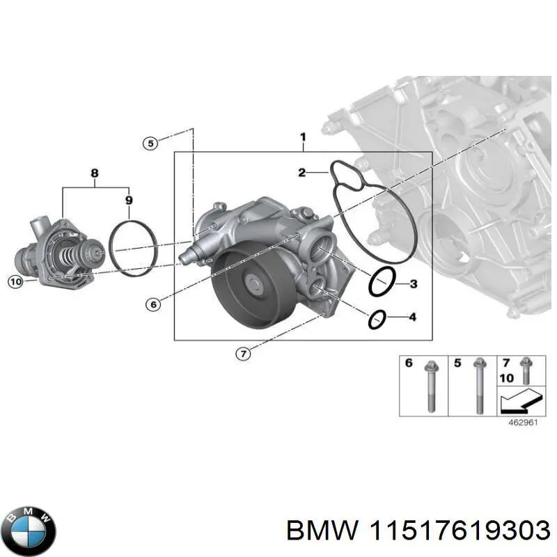 Bomba de água (bomba) de esfriamento 11517619303 BMW