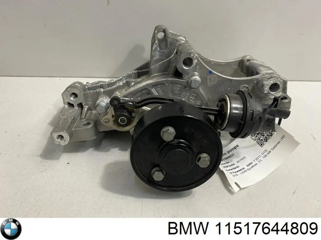 7644809 BMW Bomba de água (bomba) de esfriamento, montada com caixa