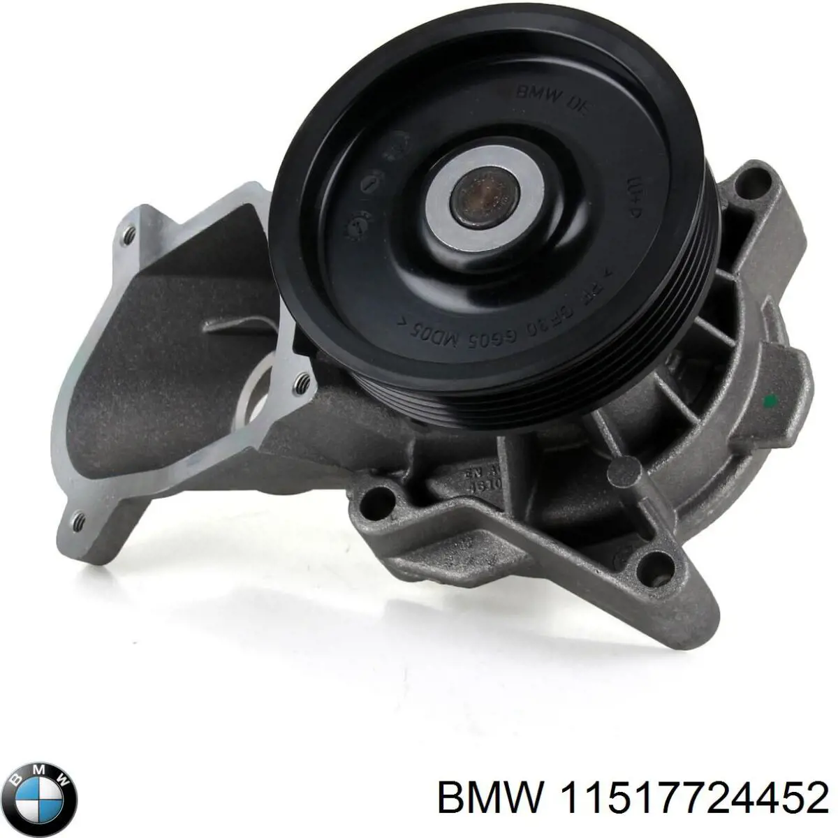 Compre 11517724452 BMW 