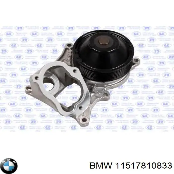 Bomba de água (bomba) de esfriamento BMW 11517810833 preço, a partir de 77,30 USD