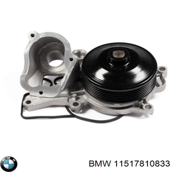 Compre 11517810833 BMW Bomba de água (bomba) de esfriamento