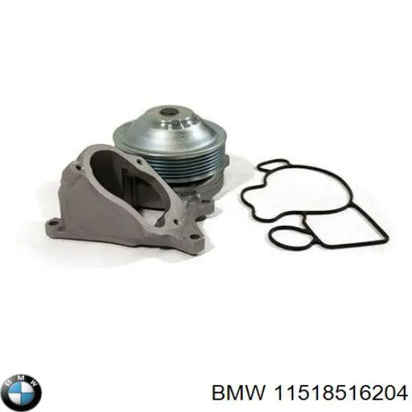Bomba de água (bomba) de esfriamento BMW 11518516204 preço, a partir de 186,89 USD