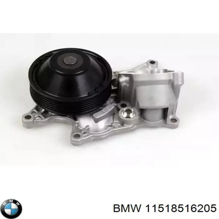 11518516205 BMW Bomba de água (bomba) de esfriamento