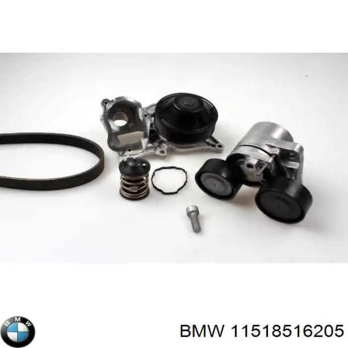 Bomba de água (bomba) de esfriamento BMW 11518516205 preço, a partir de 131,10 USD
