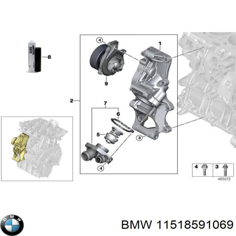 11518591069 BMW Bomba de água (bomba) de esfriamento
