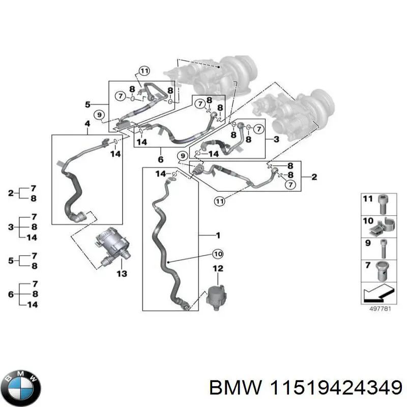 11519424349 BMW Bomba de água (bomba) de esfriamento, adicional elétrica