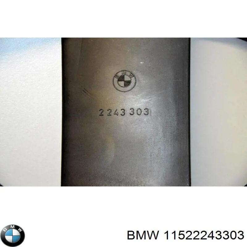 Compre 11522243303 BMW Ventilador (roda de aletas) do radiador de esfriamento
