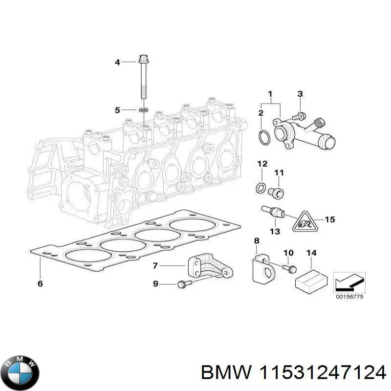 Vedante do flange (da união em T) do sistema de esfriamento BMW 11531247124 preço, a partir de 12,84 USD
