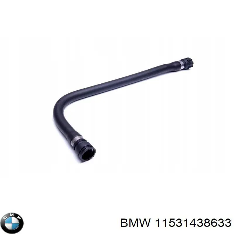 Mangueira (cano derivado) do radiador de esfriamento superior BMW 11531438633 preço, a partir de 24,69 USD