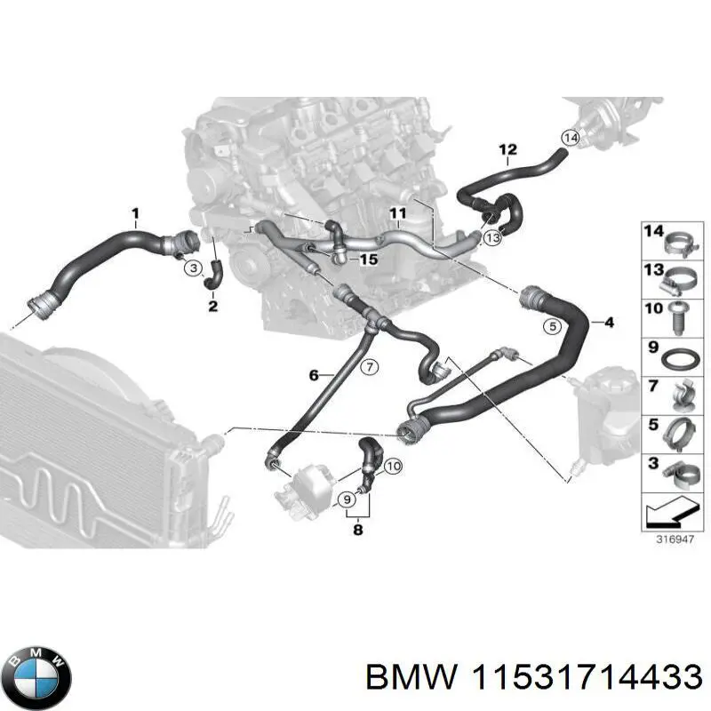Compre 11531714433 BMW 
