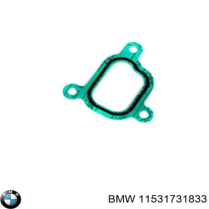 11531731833 BMW Vedante de tubo coletor de água do sistema de esfriamento