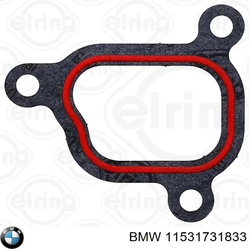 Vedante de tubo coletor de água do sistema de esfriamento BMW 11531731833 preço, a partir de 6,12 USD
