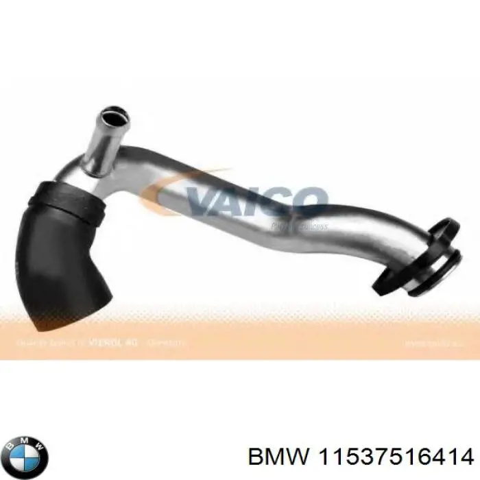 Mangueira (cano derivado) do sistema de esfriamento BMW 11537516414 preço, a partir de 7,18 USD