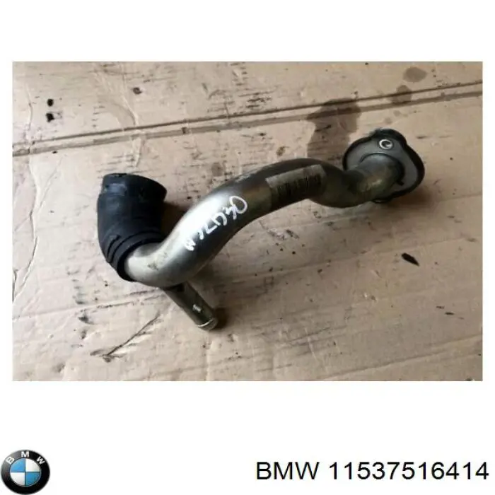 Mangueira (cano derivado) do sistema de esfriamento BMW 11537516414 preço, a partir de 7,93 USD