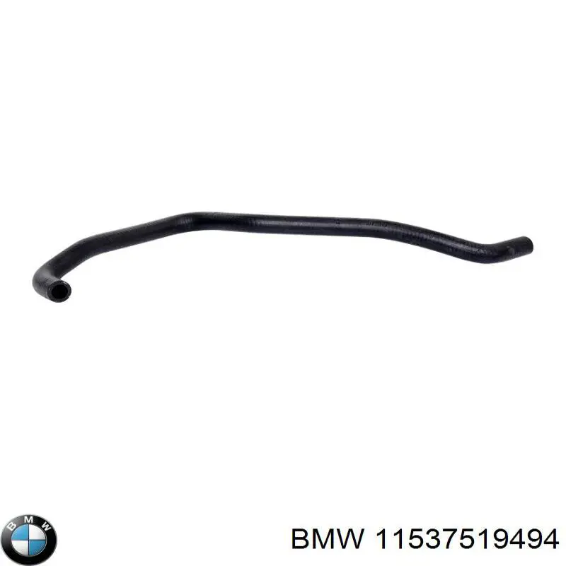 Compre 11537519494 BMW Mangueira do radiador de aquecedor (de forno), fornecimento