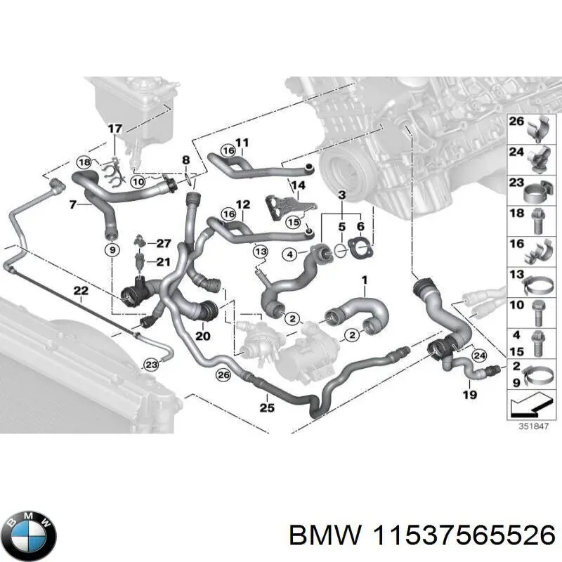  BMW 11537565526 preço, a partir de 5,93 USD