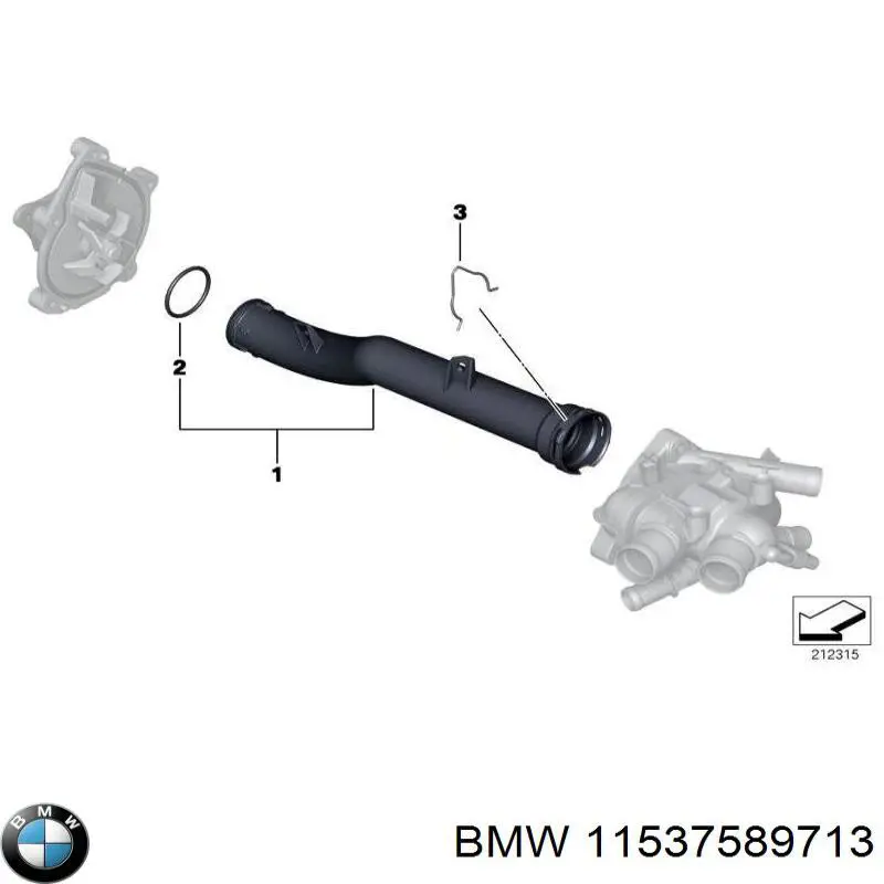 Compre 11537589713 BMW Mangueira (cano derivado) de bomba de água de admissão