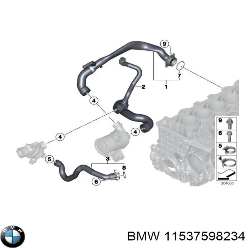 11537598234 BMW Mangueira (cano derivado) do sistema de esfriamento