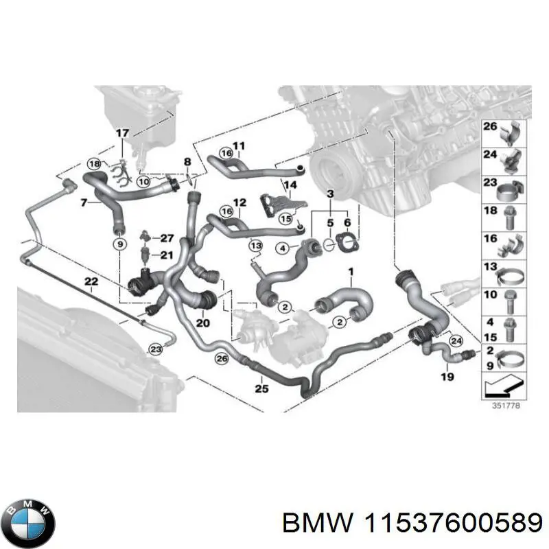 Mangueira (cano derivado) do sistema de esfriamento BMW 11537600589 preço, a partir de 17,62 USD