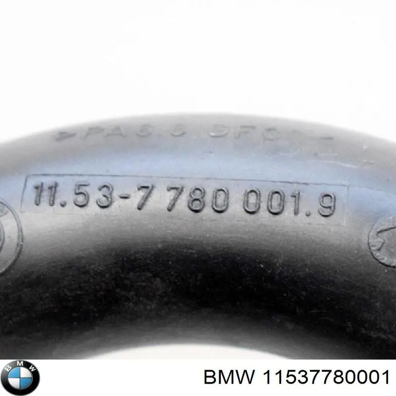4010526 Metzger Mangueira (cano derivado) de bomba de água de admissão