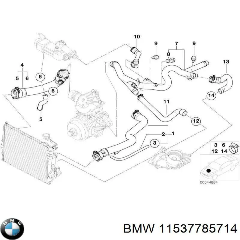 11537785714 BMW Mangueira (cano derivado) do radiador de esfriamento superior