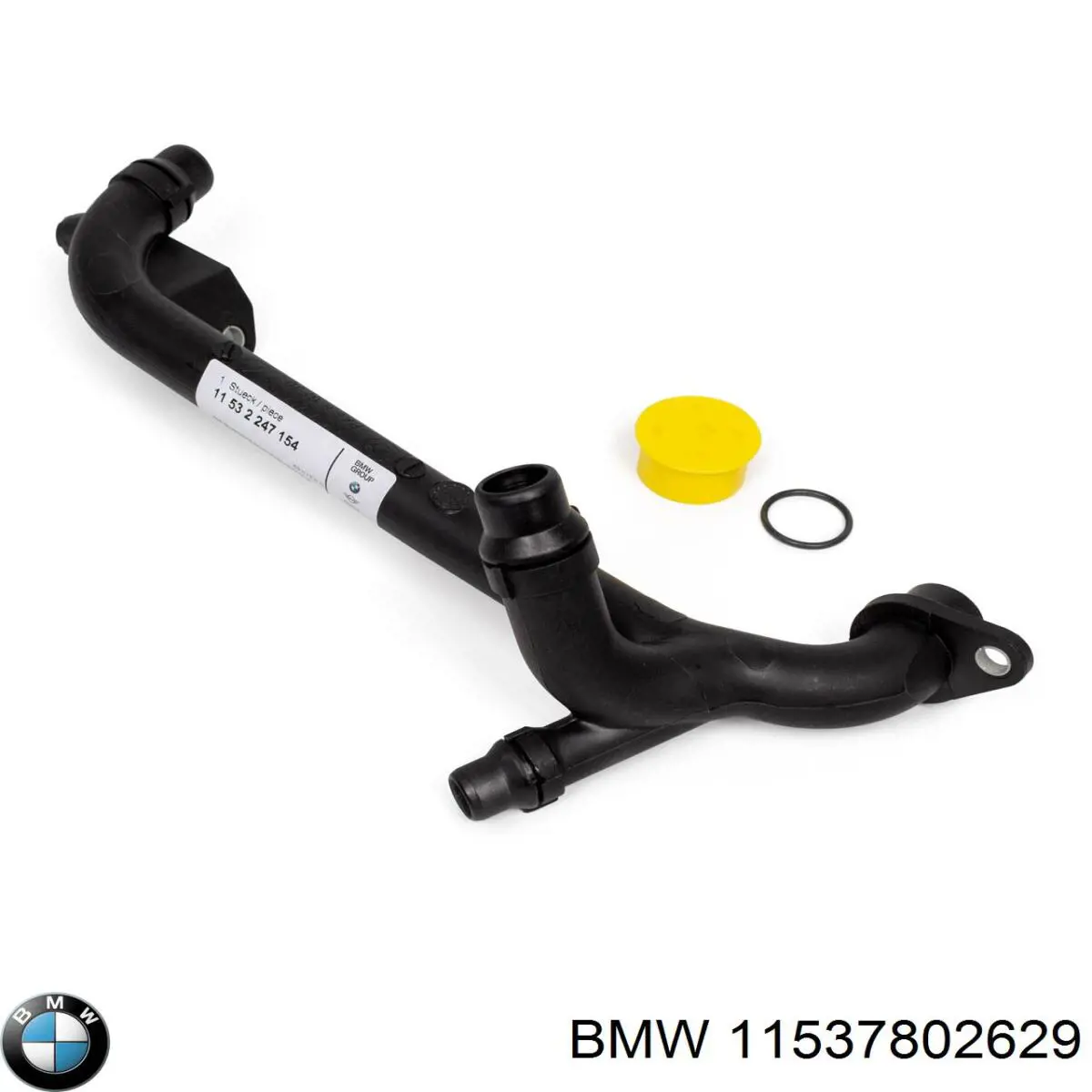 Compre 11537802629 BMW Mangueira (cano derivado) de bomba de água de admissão