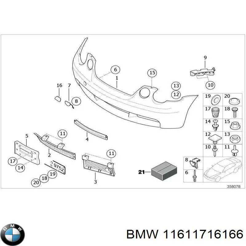 Compre 11611716166 BMW 