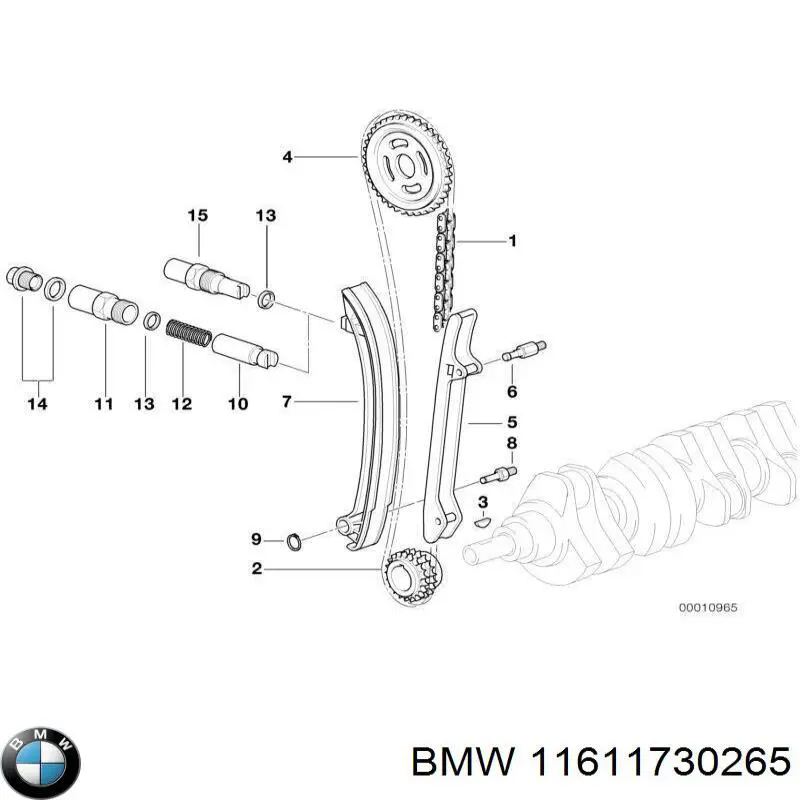 Tubo coletor de admissão BMW 11611730265 preço, a partir de 30,14 USD