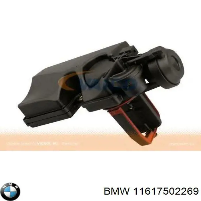 Regulador de mudança do comprimento de tubo coletor de admissão BMW 11617502269 preço, a partir de 201,05 USD