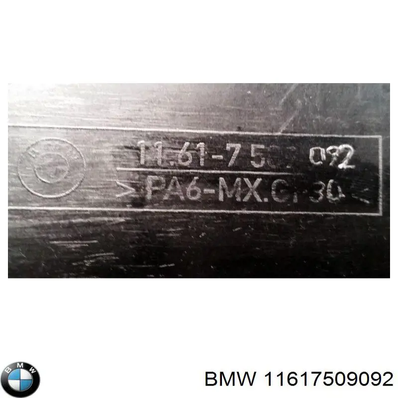 Tampa de motor decorativa BMW 11617509092 preço, a partir de 64,81 USD