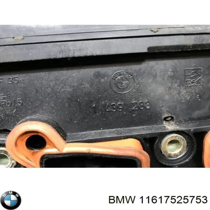 Tubo coletor de admissão BMW 11617525753 preço, a partir de 757,30 USD