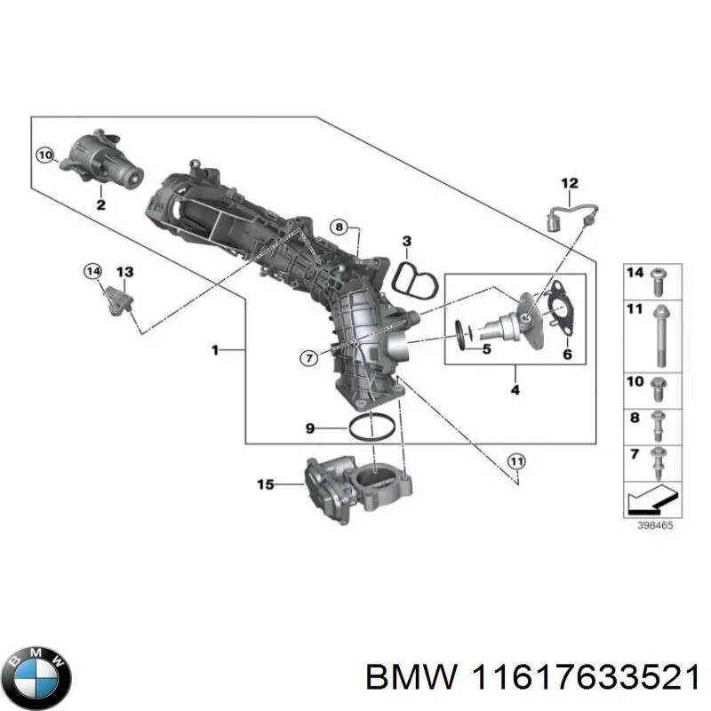 11617633521 BMW Vedante de tubo coletor de admissão