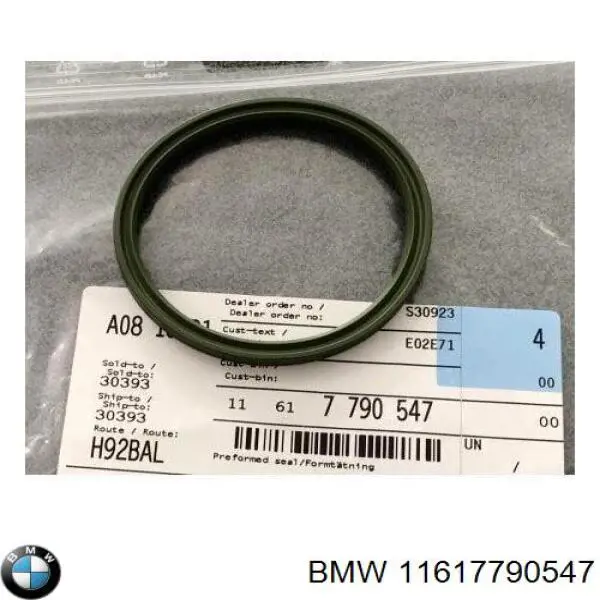 Compre DCB088TT Thermotec Vedante de turbina, inserto flexível