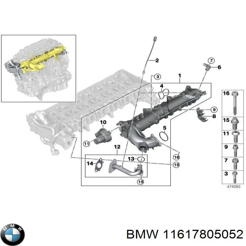 11617805052 BMW Vedante de tampa do gargalho de enchimento de óleo