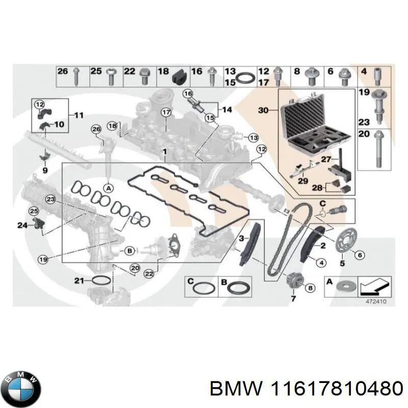 Cano derivado do sistema de recirculação dos gases de escape EGR BMW 11617810480 preço, a partir de 88,53 USD