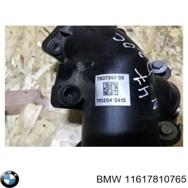 Cano derivado de ar, da válvula de borboleta BMW 11617810765 preço, a partir de 115,87 USD