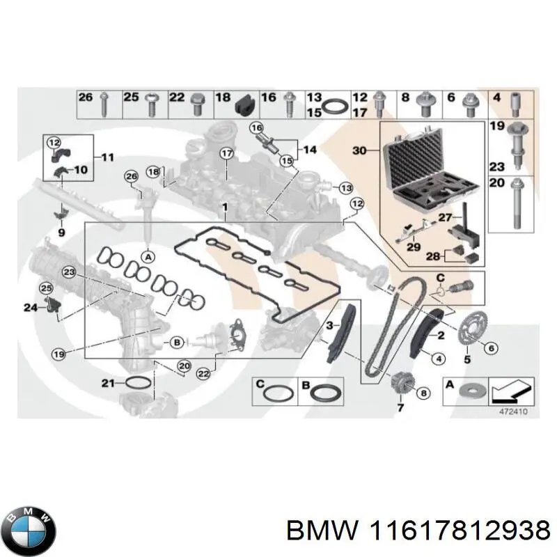 Compre 11617812939 BMW Vedante de tubo coletor de admissão